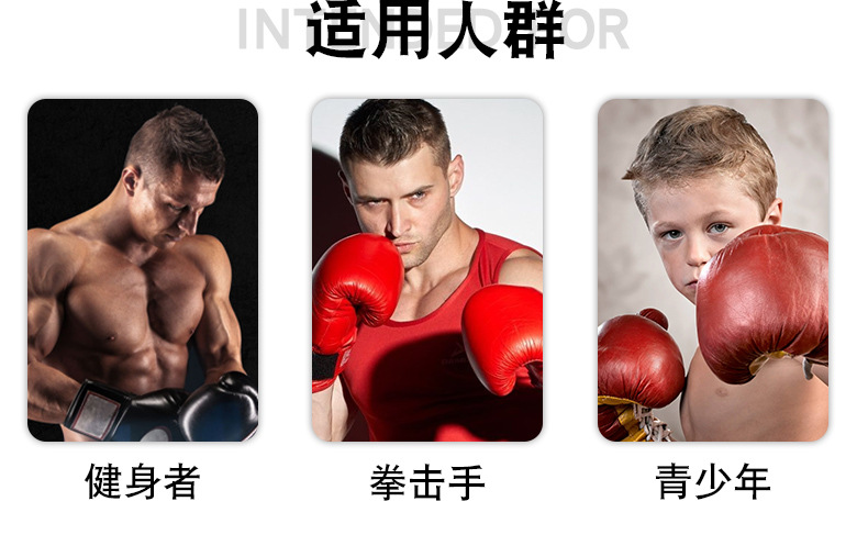 详情页_03.jpg