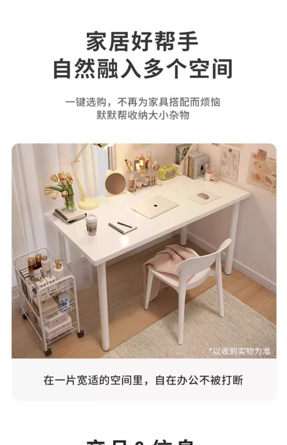 3f908429-84bc-443e-82be-91e5f3e993ec.jpe