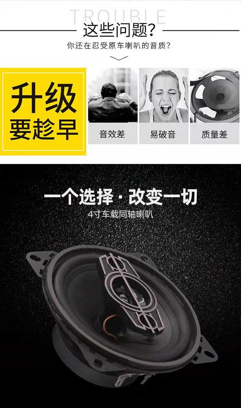 988_副本
