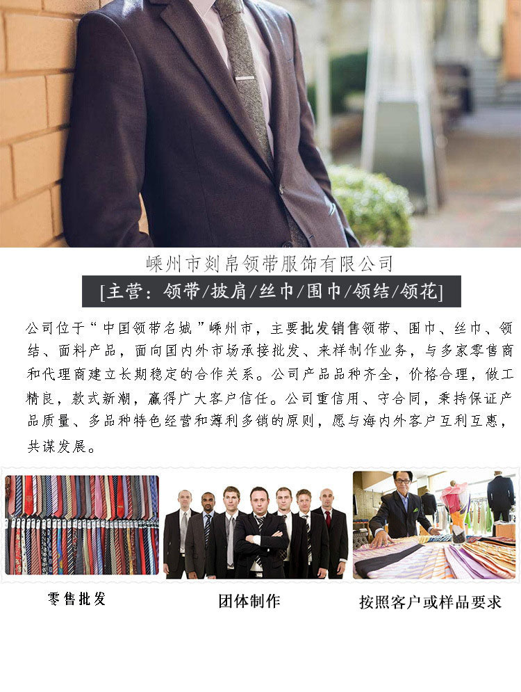 22210500653_879297639