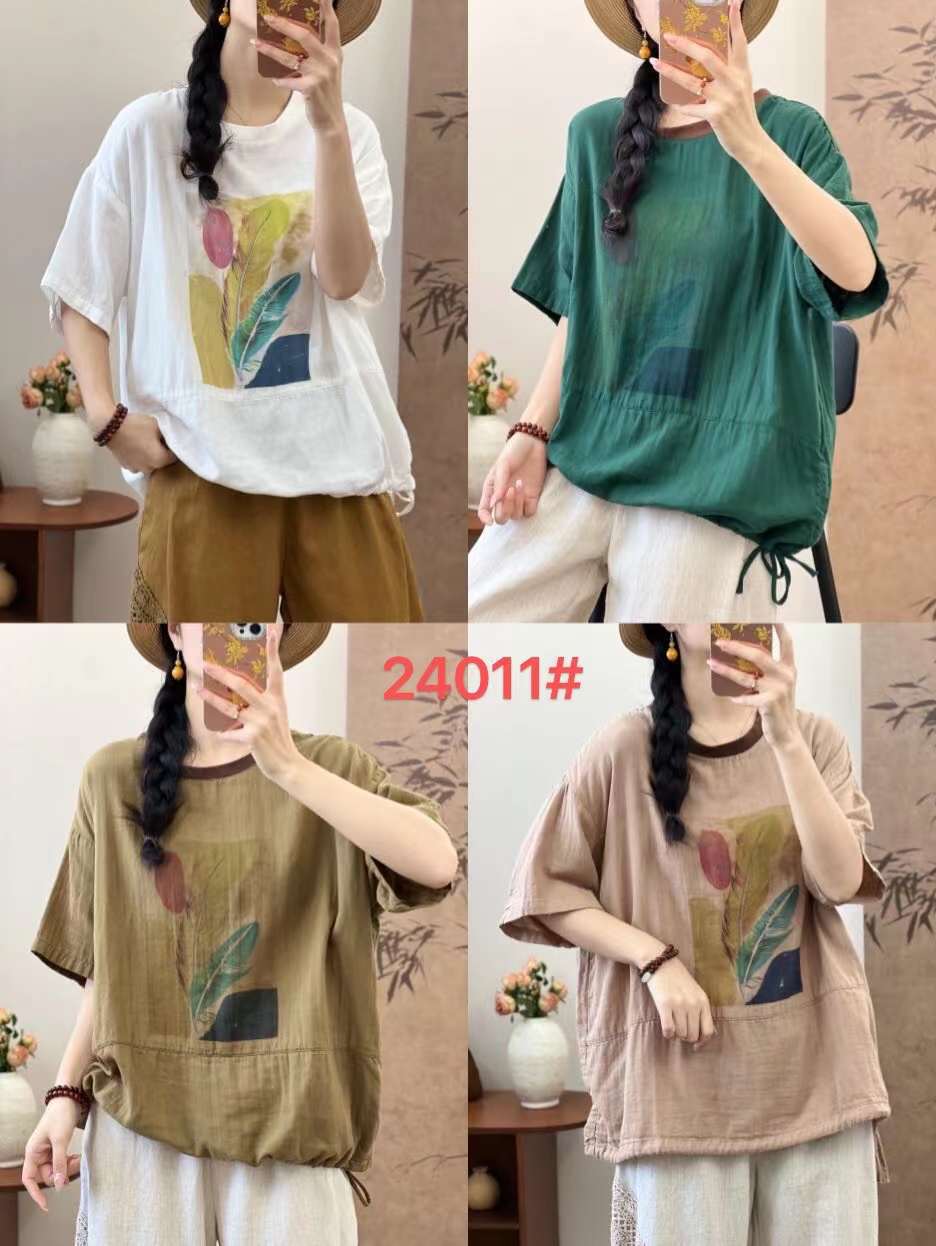 微信图片_20240416174037