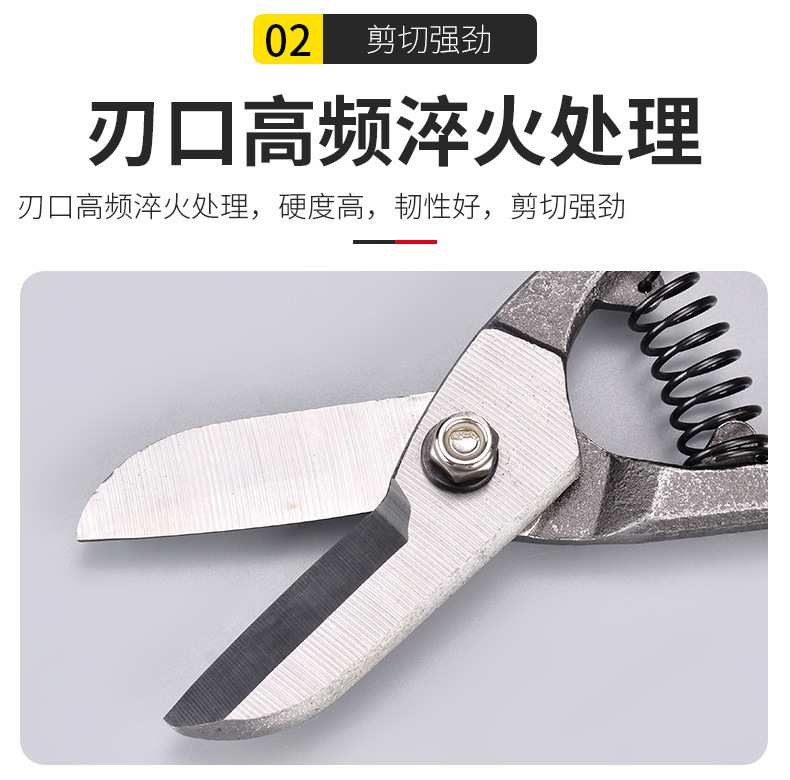 描述图_6
