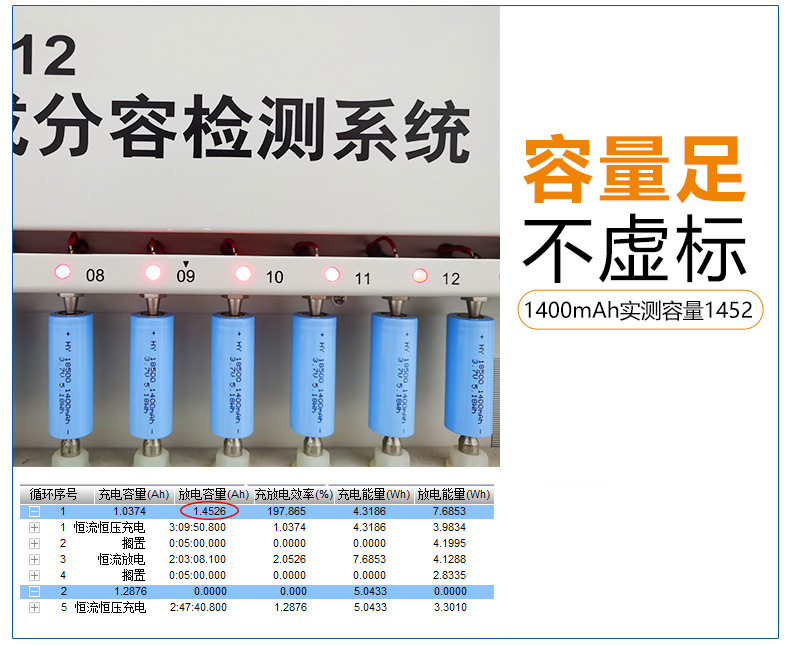 详情修改源文件_02.jpg
