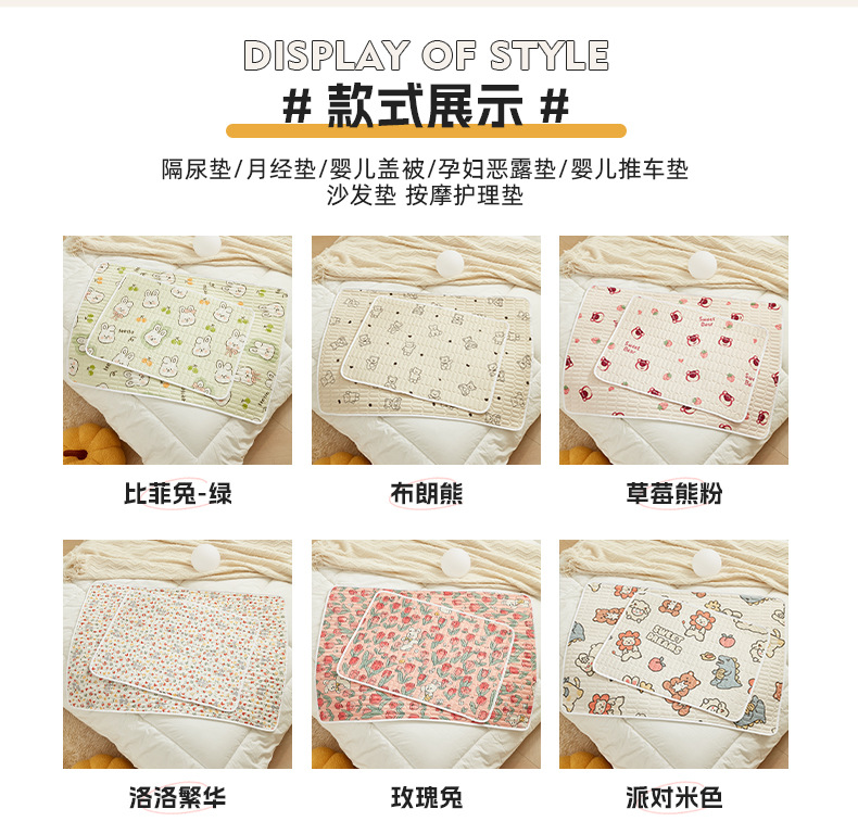 萱阁格详情页_07.jpg