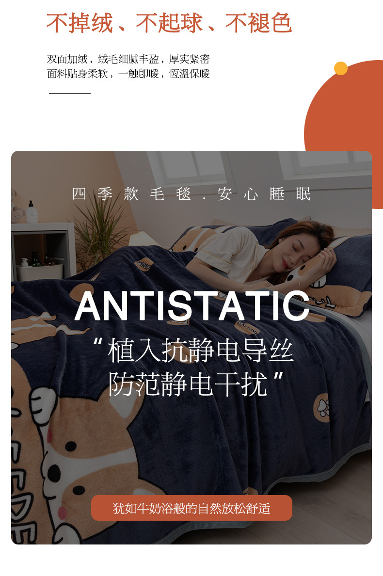 详情图_3