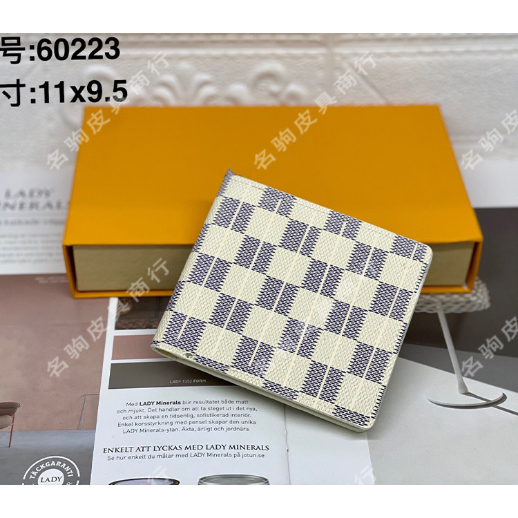 白格.jpg?x-oss-process=image/format,png