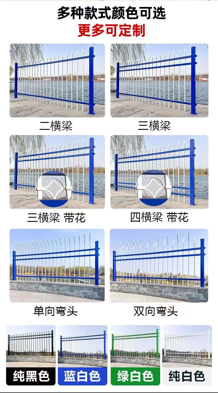 详情4