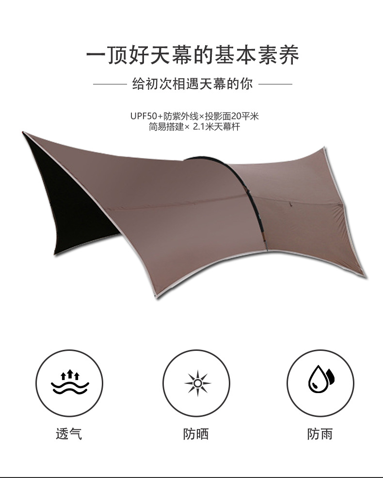 详情页_03.jpg