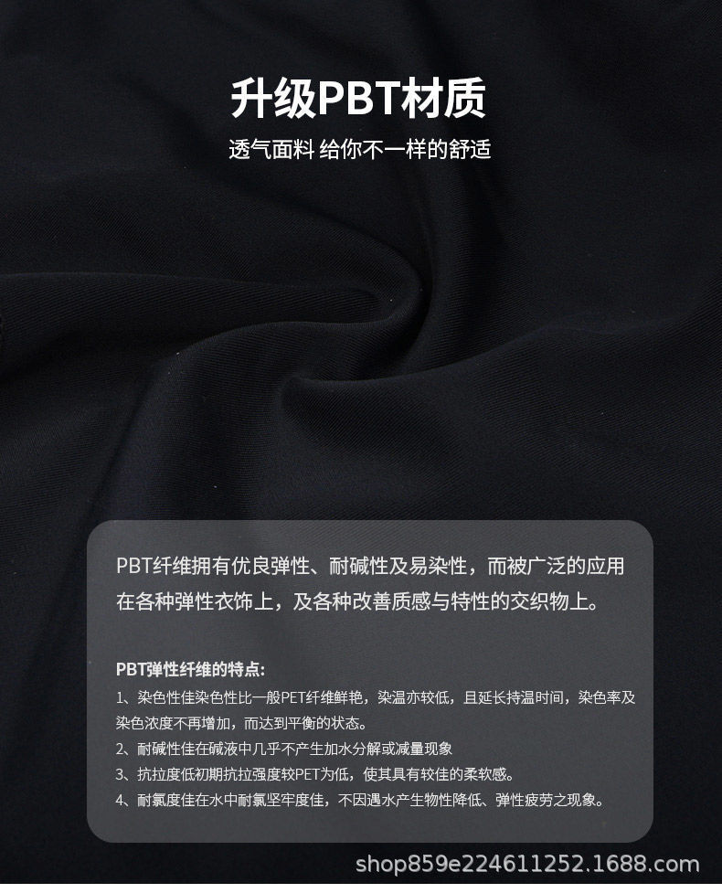 详情图_9.jpeg