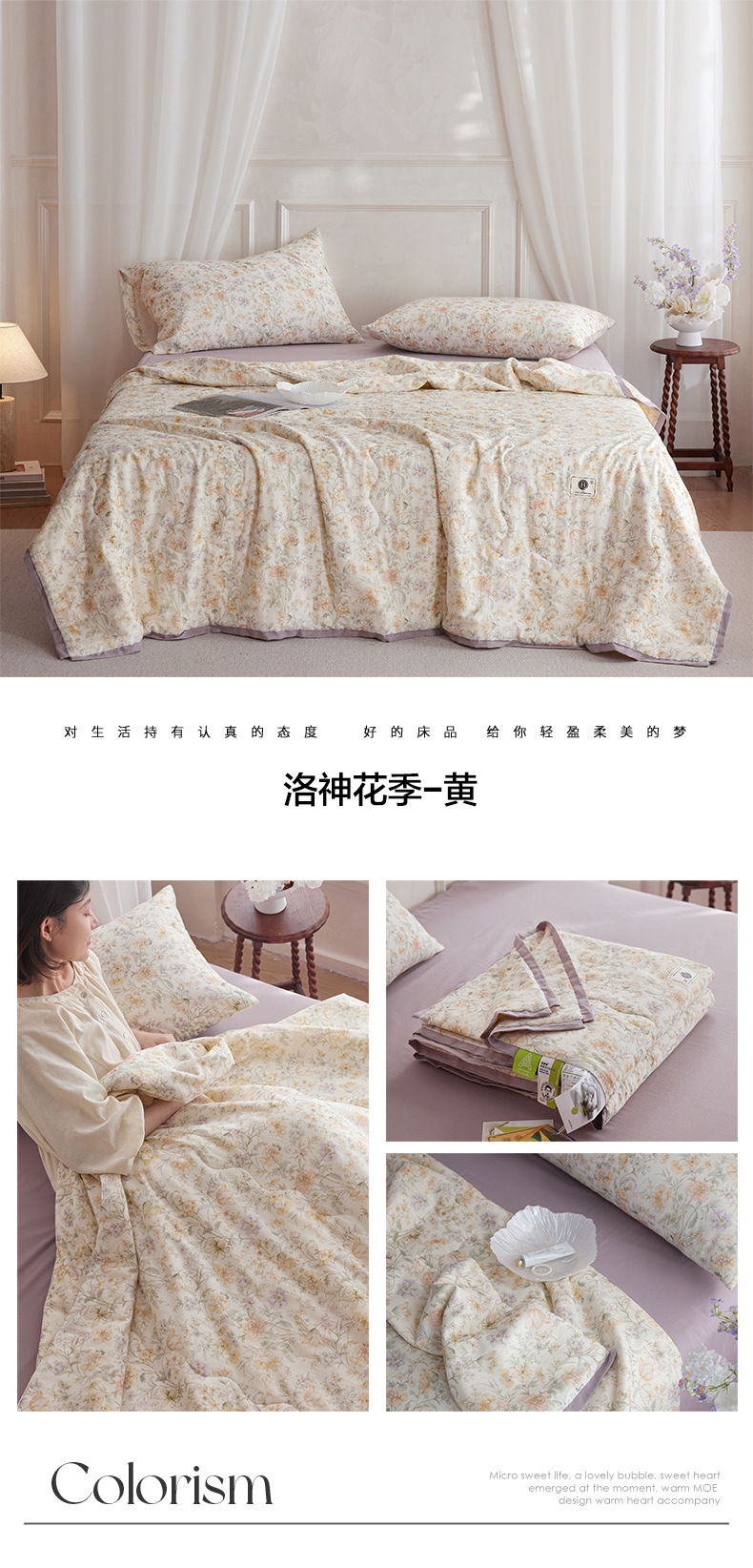 洛神花季-黄.jpg