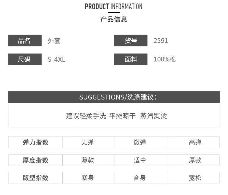 c3f7c53f-8a5e-4902-ab26-8b536d097a2b.jpe