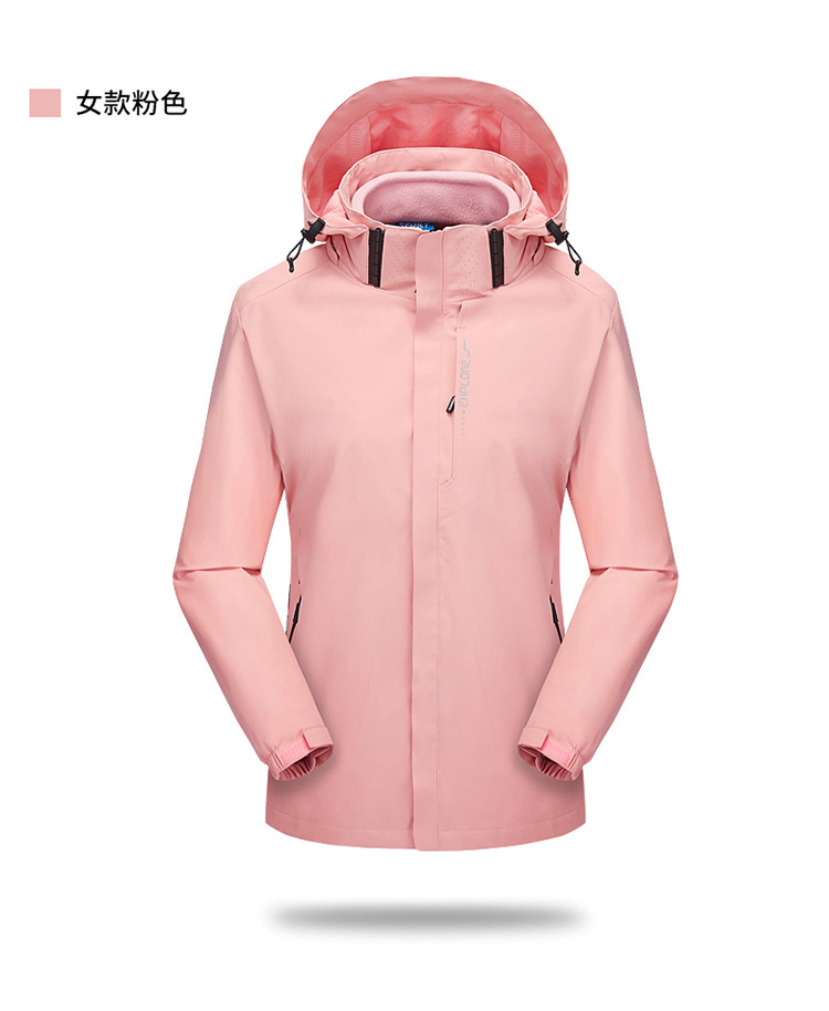 冲锋衣_16