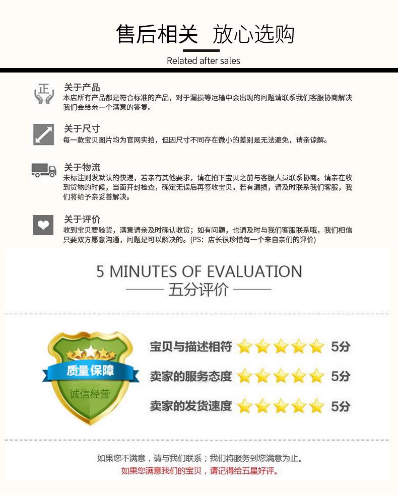 州瀚详情页_16.jpg