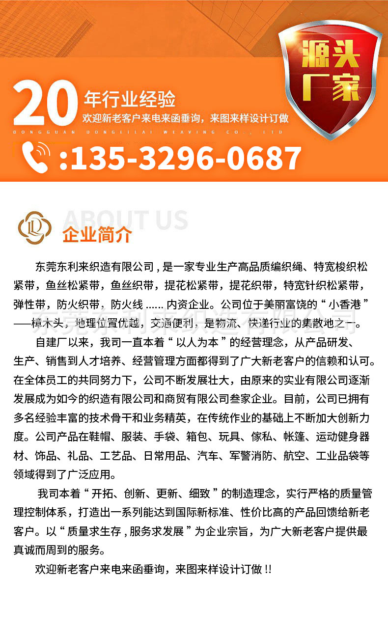 微信图片_20230621102508.jpg