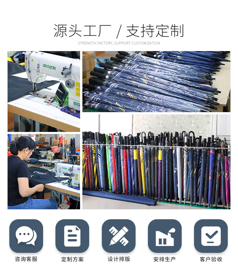 利雨续费详情页-0_03