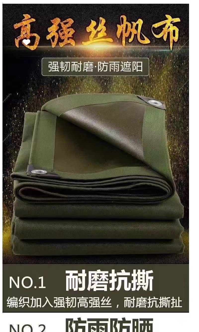 format,png