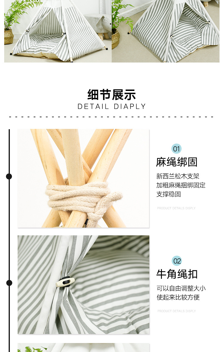 灰色条纹_12