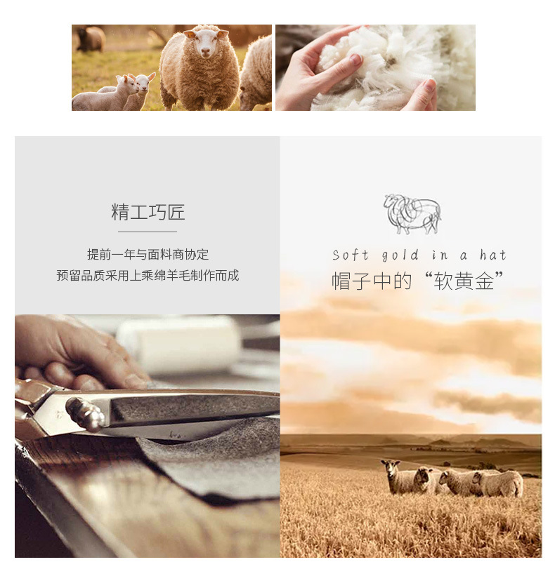 22冬详情_01 (3).jpg