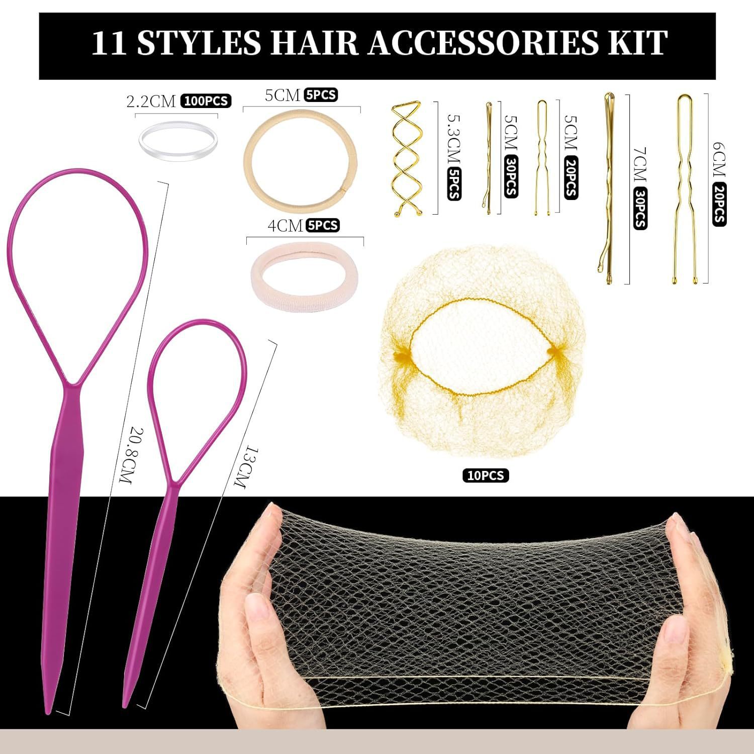 一键上货_20251223094300