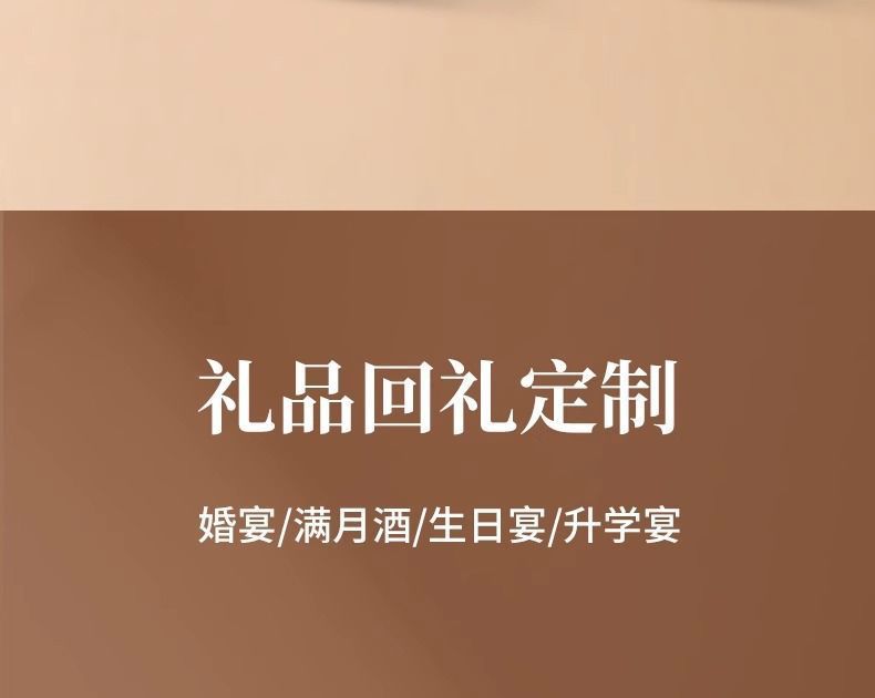 详情图_10.jpg