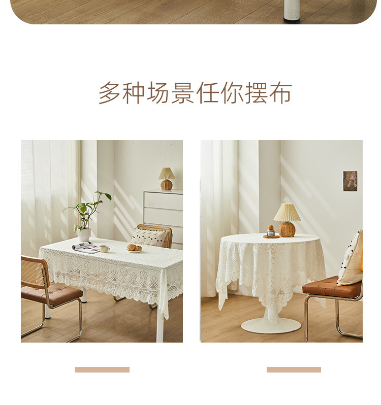 6ca632ef-59d1-4918-9ff1-be823a8ead8f.jpe