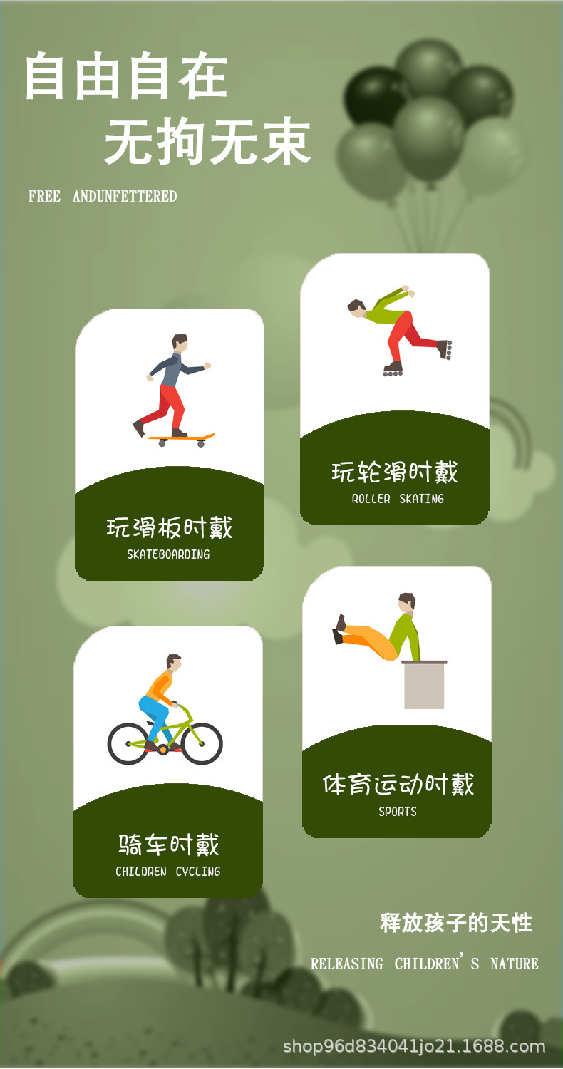 O1CN01FW4cFL1ppNDPOxBQ3_!!2983