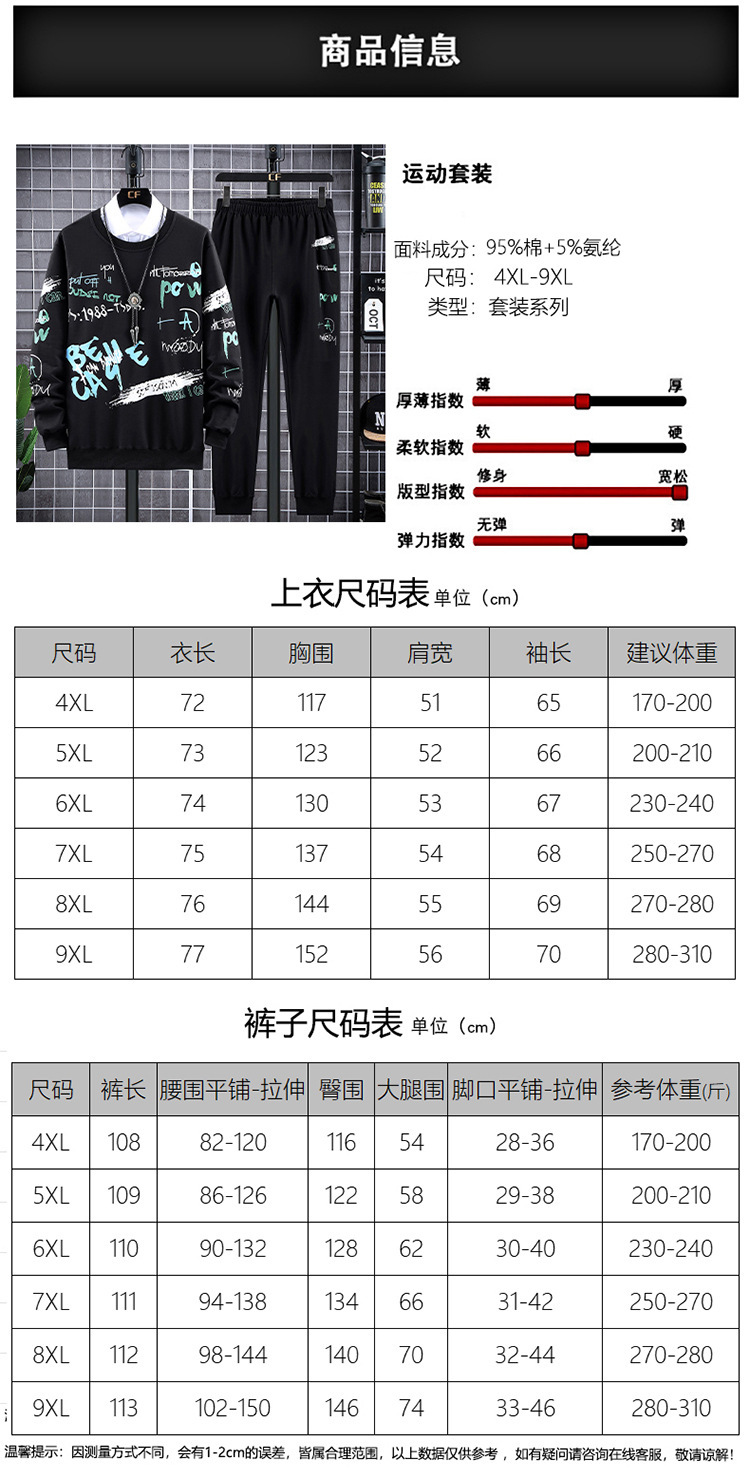 impicture_4ee3f13d1161eec6f7ef