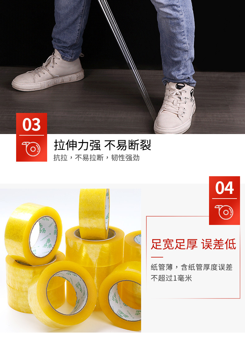 详情页_05.jpg