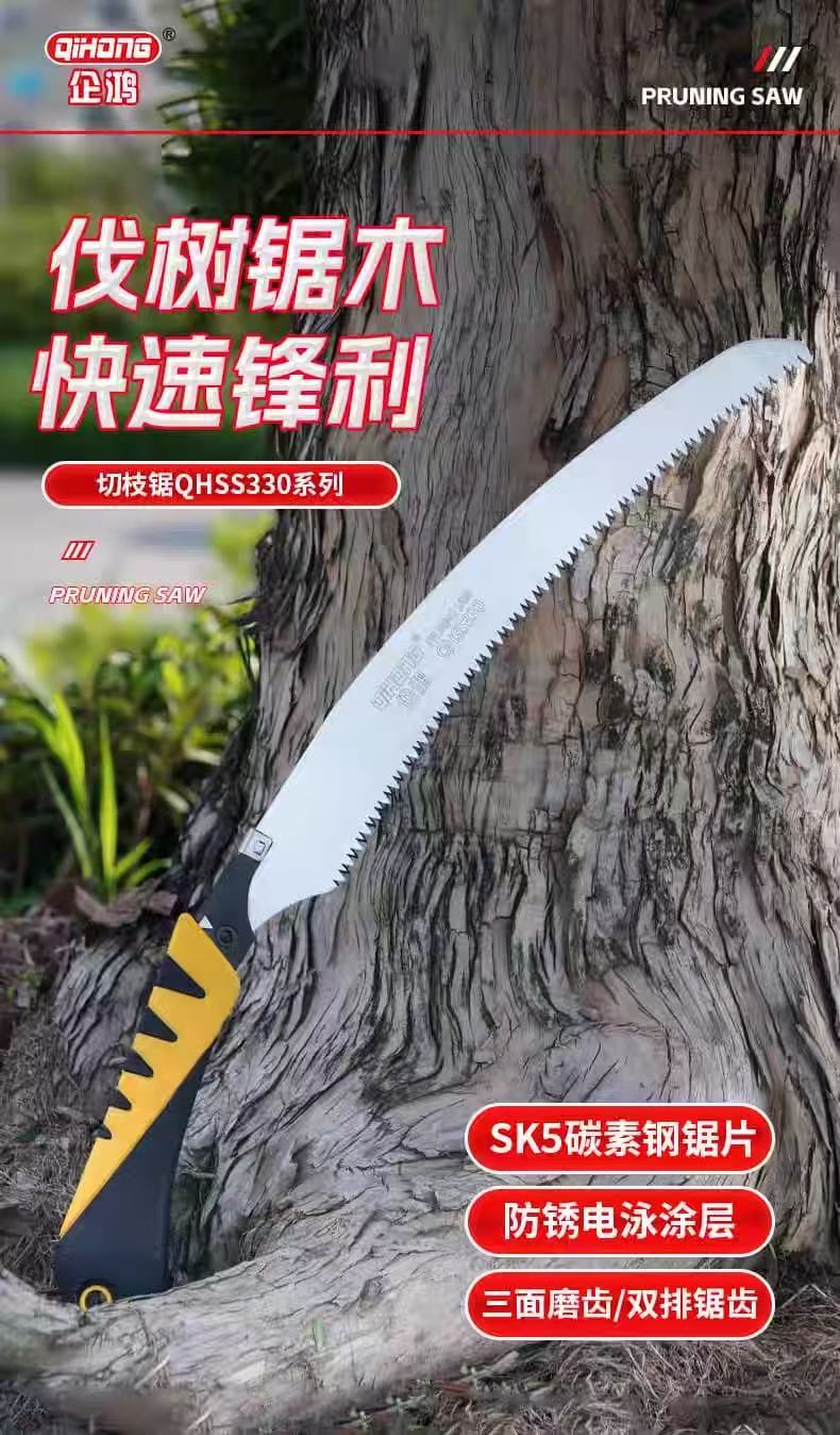 详情1.jpg