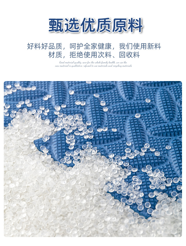 泡沫拼接地垫2_05