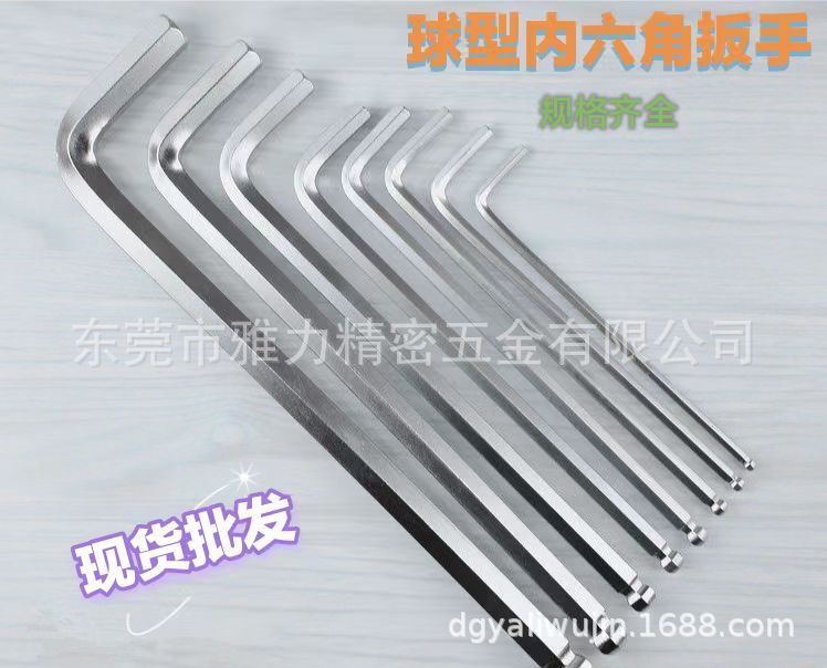 微信图片_20231019092538.jpg