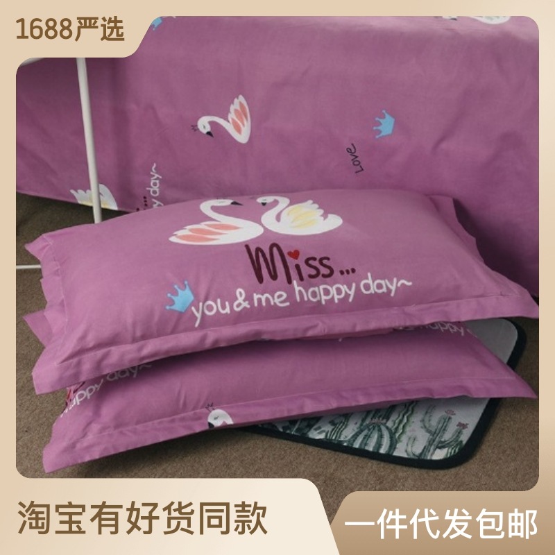 51f9c359-71c3-4f4e-8c8d-63b592