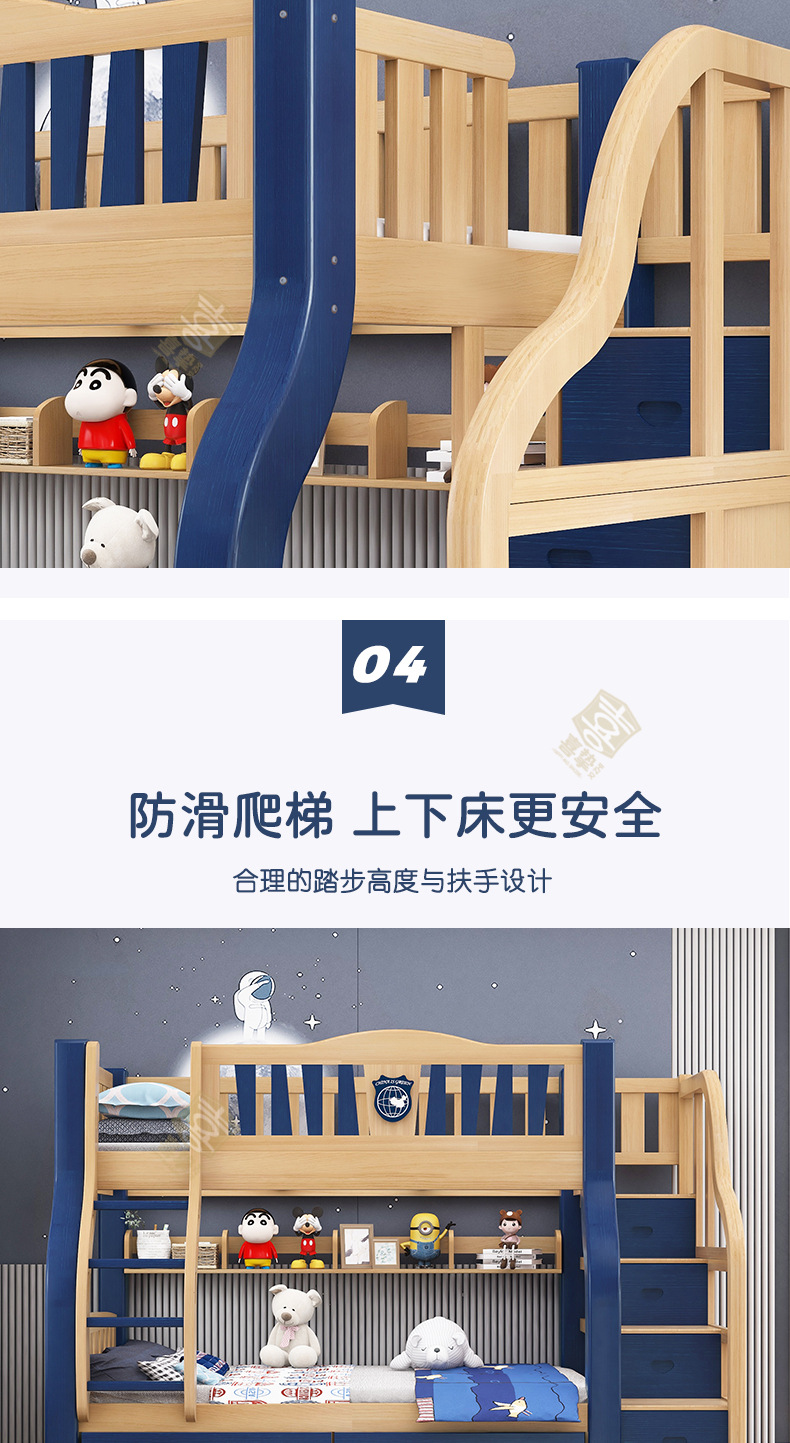 详情_11.jpg
