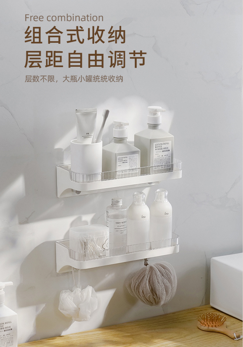 带挂钩壁挂置物架_03