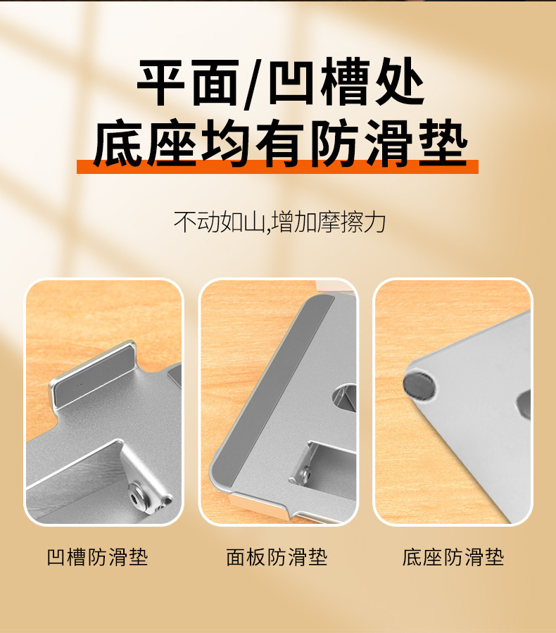 详情页 (9).jpg