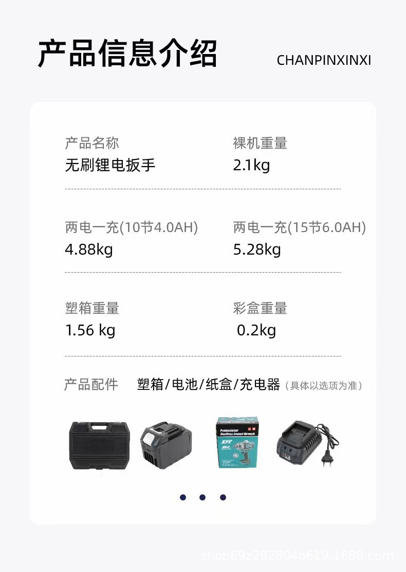 微信图片_20231228112011.jpg