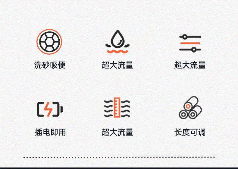 详情_02.jpg