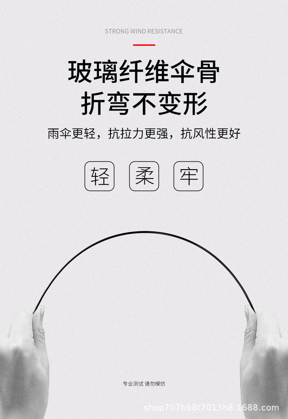 详情_07.jpg