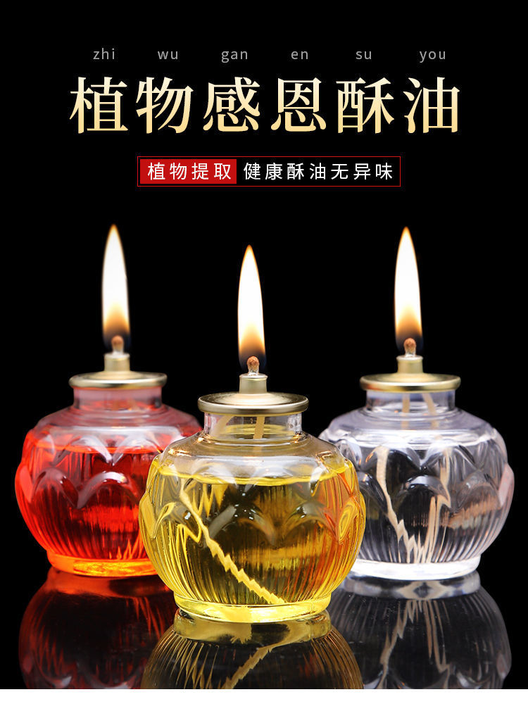 5d4cfedf-d787-43b8-97e7-f6d8441806ec.jpe