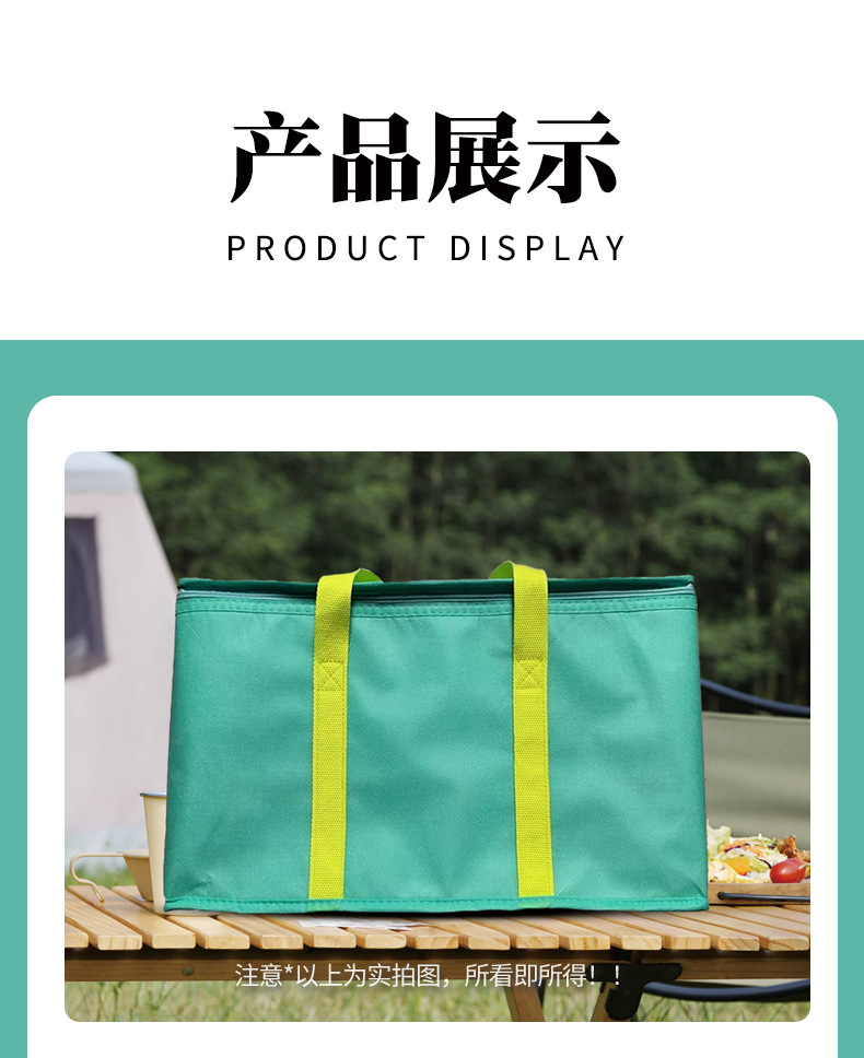 54d957c9-c504-4d96-a08c-7425a04a1517.jpe