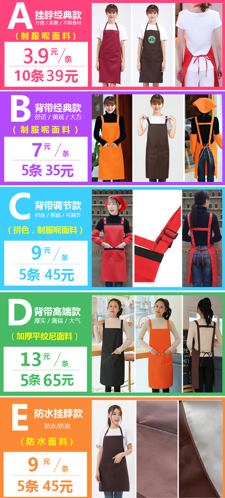 a08d8aae54bf515b8158ec556e5449