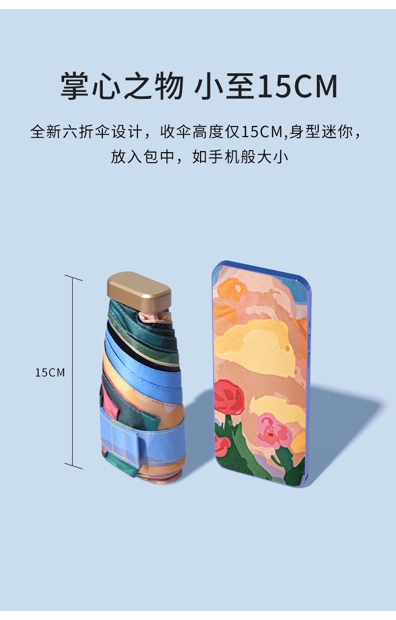 描述图_6.jpg