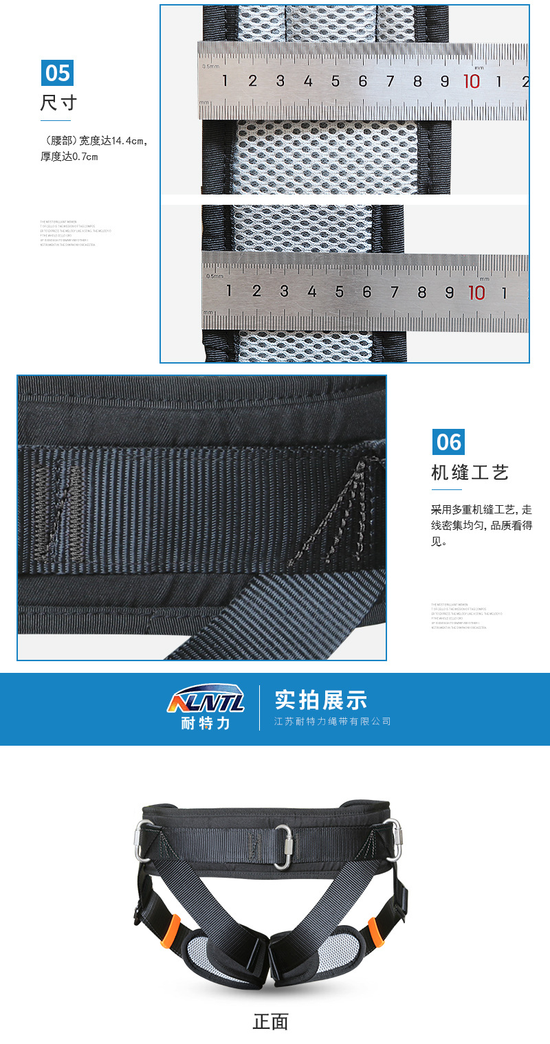 详情页_05.jpg