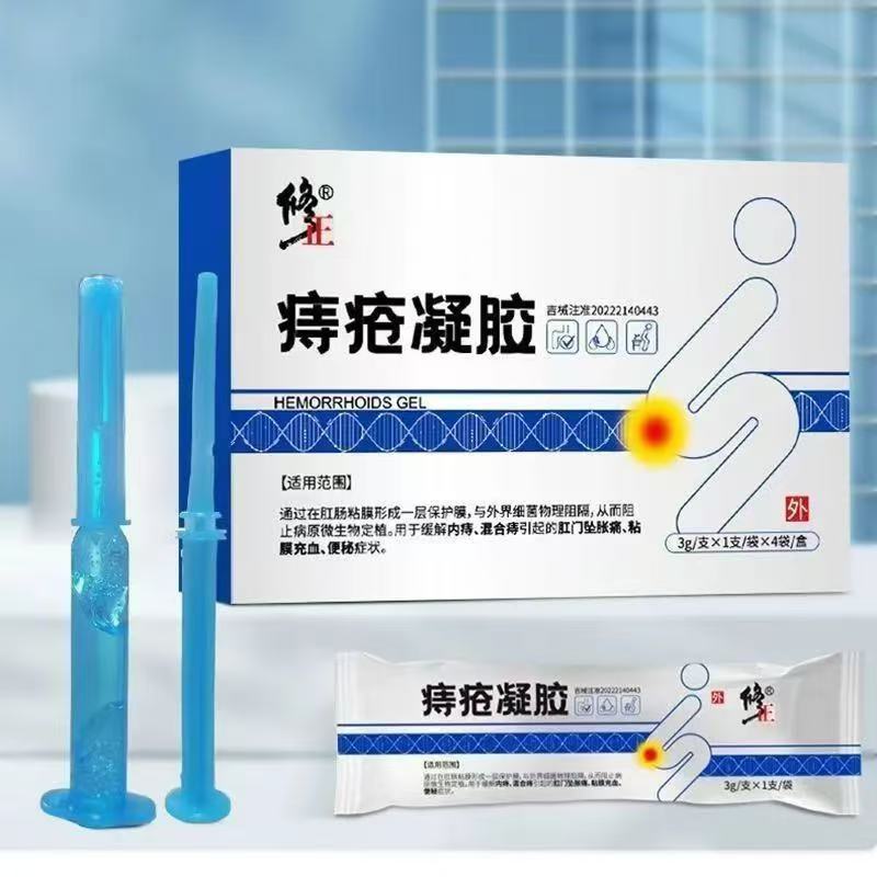 微信图片_20250926164535_265_46