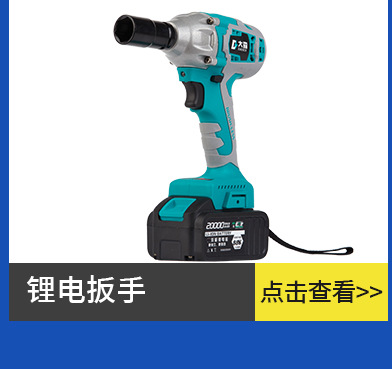 天时关联_09