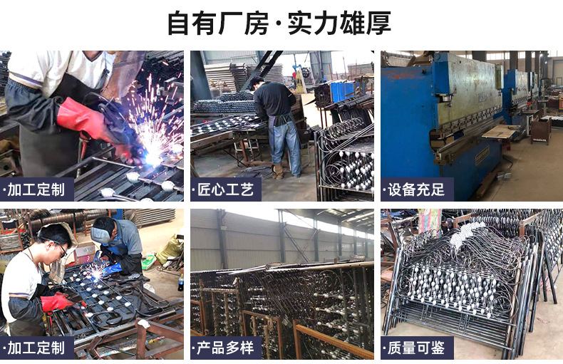 新版详情_18