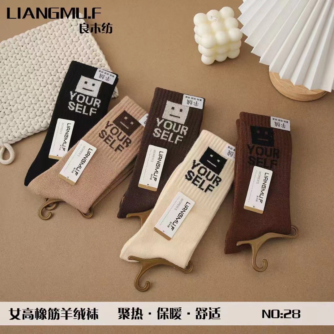 微信图片_202409112238522