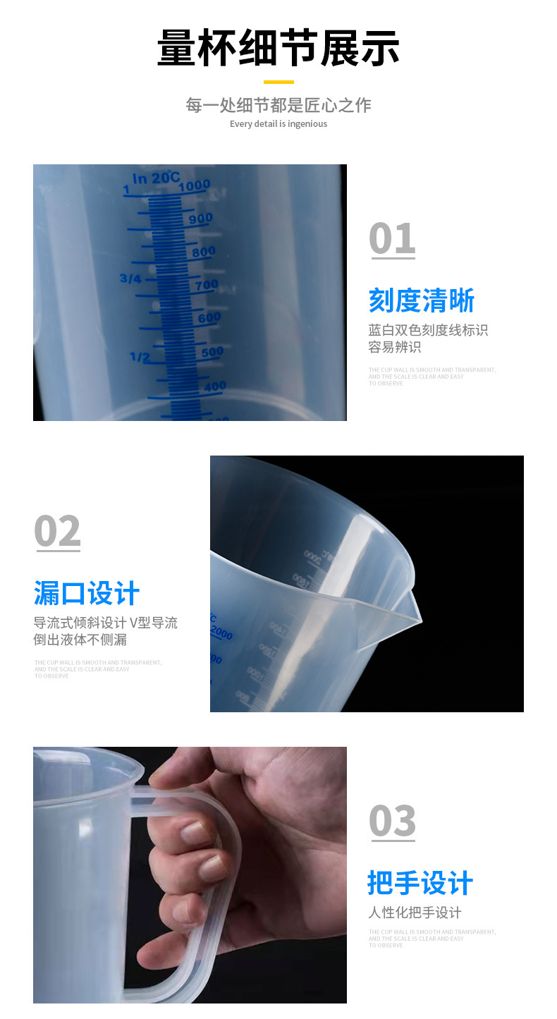 沧州辉创塑料制品有限公司_05