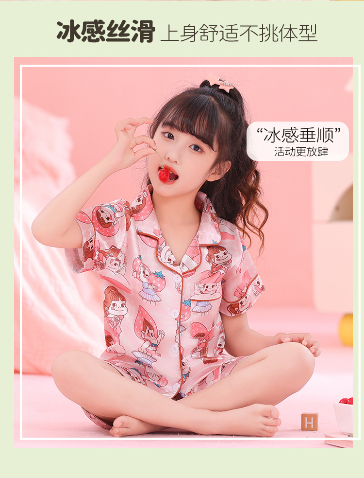 40e07732-c4f1-402c-ae8e-5e7053699803.jpe