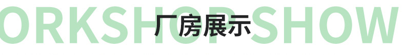 涤纶扁空心带-详情_20